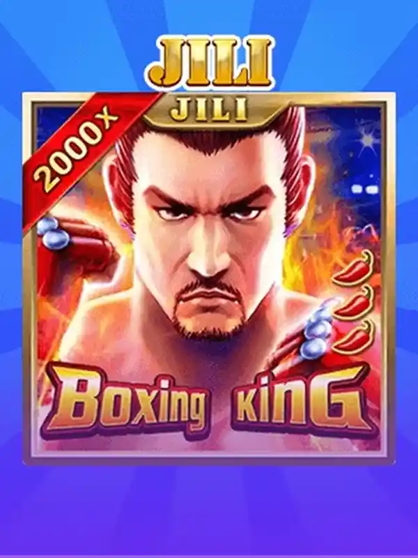বক্সিং কিং গেম